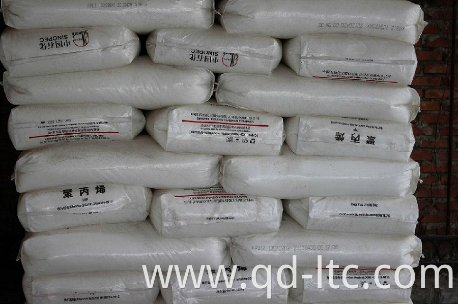 High Quality Polypropylene Price